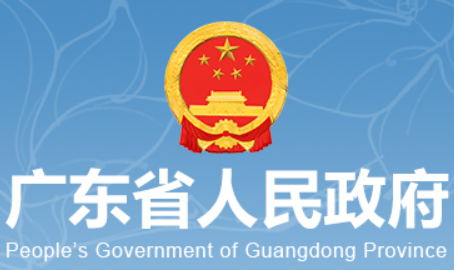 推进分布式光伏高质量发展方案