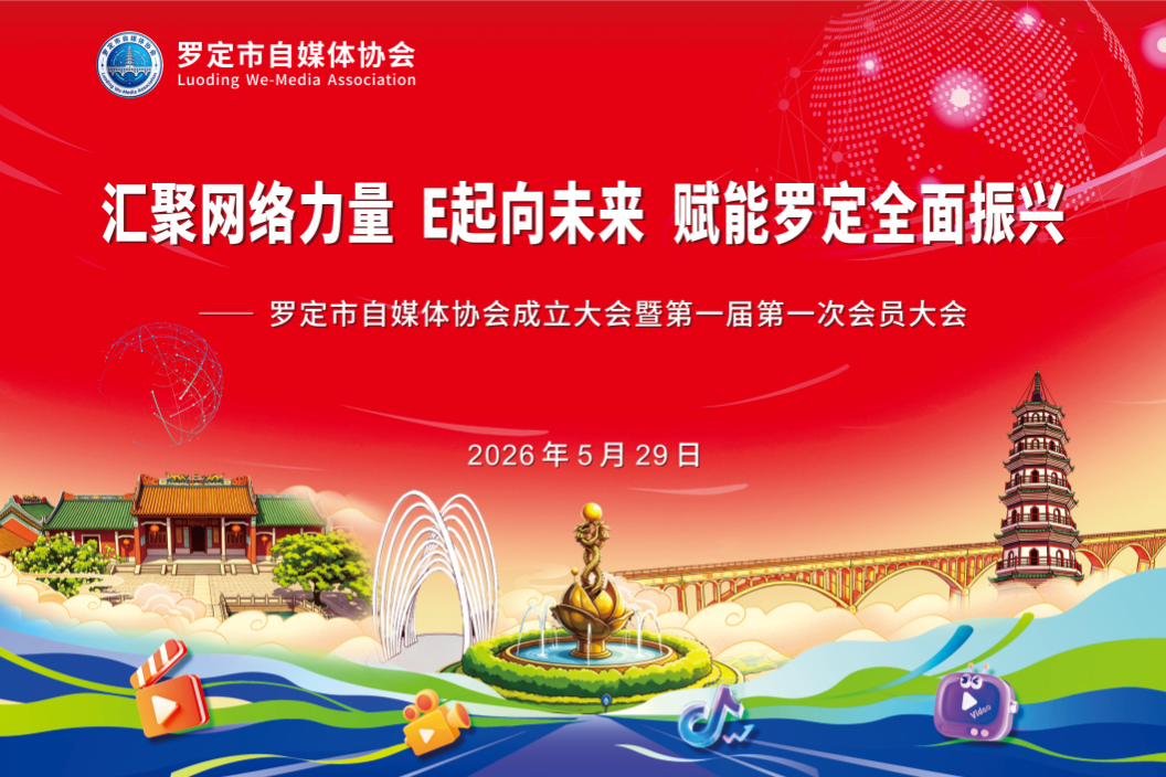 2f2035f0-d3d0-4c9f-a196-2a190b462c26.png